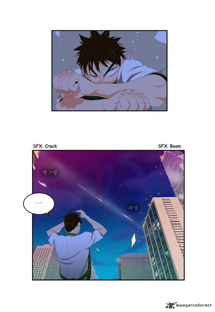 The God of High School - Chapter 2 Page 34