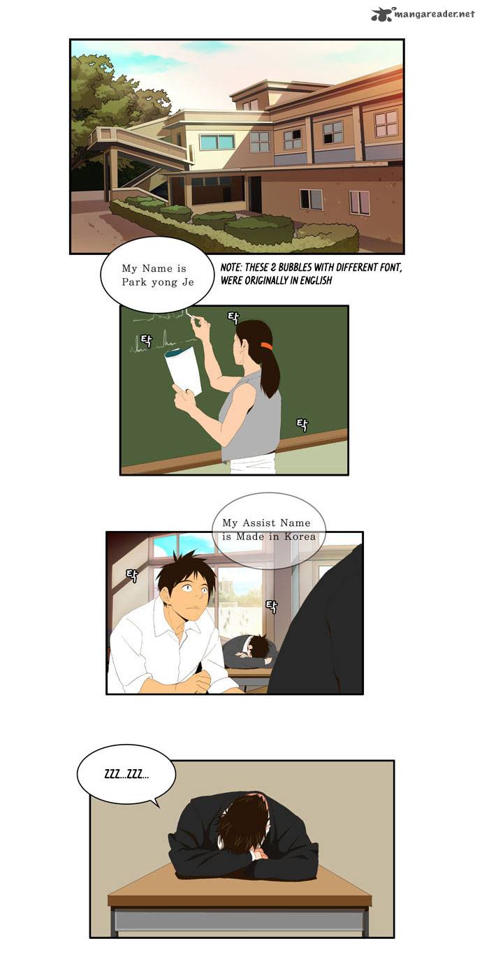 The God of High School - Chapter 2 Page 4