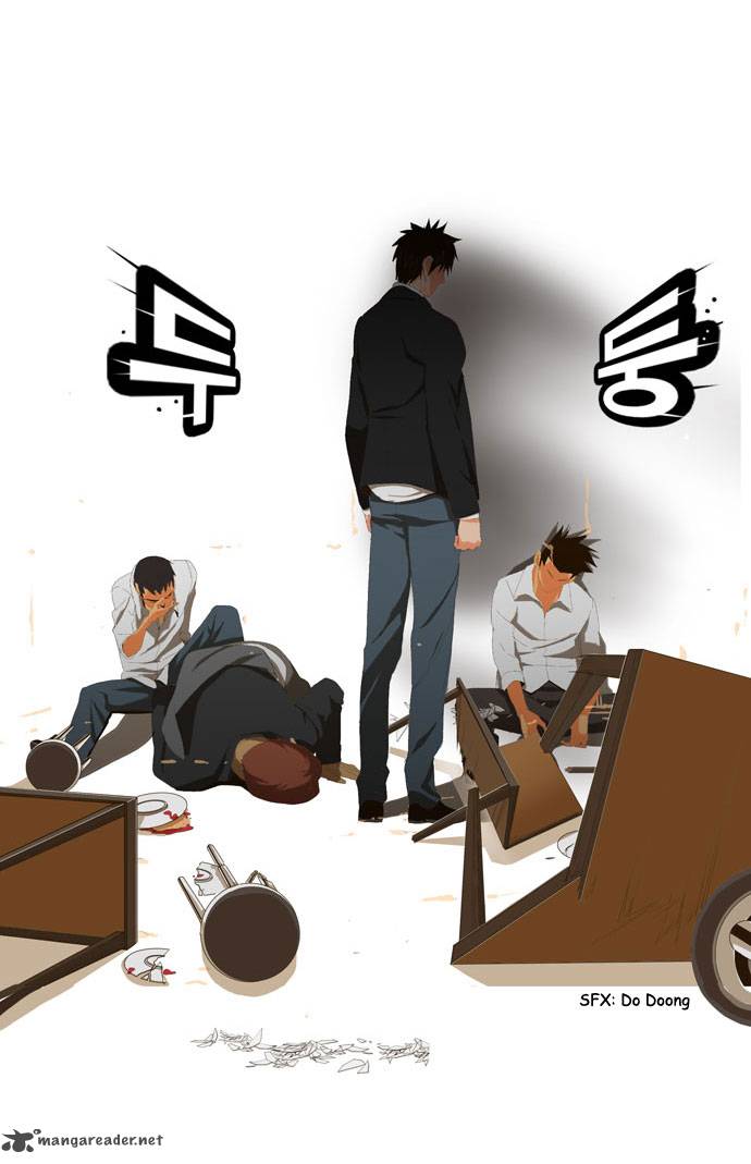 The God of High School - Chapter 2 Page 48