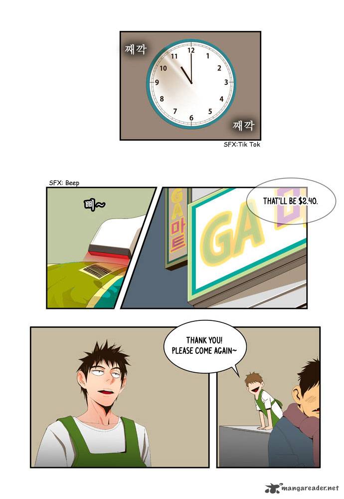 The God of High School - Chapter 2 Page 9