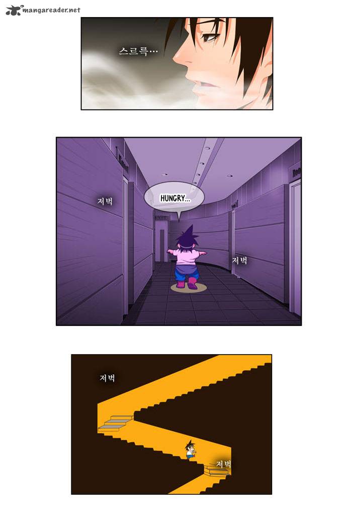 The God of High School - Chapter 20 Page 17