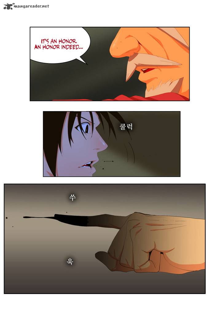 The God of High School - Chapter 20 Page 33