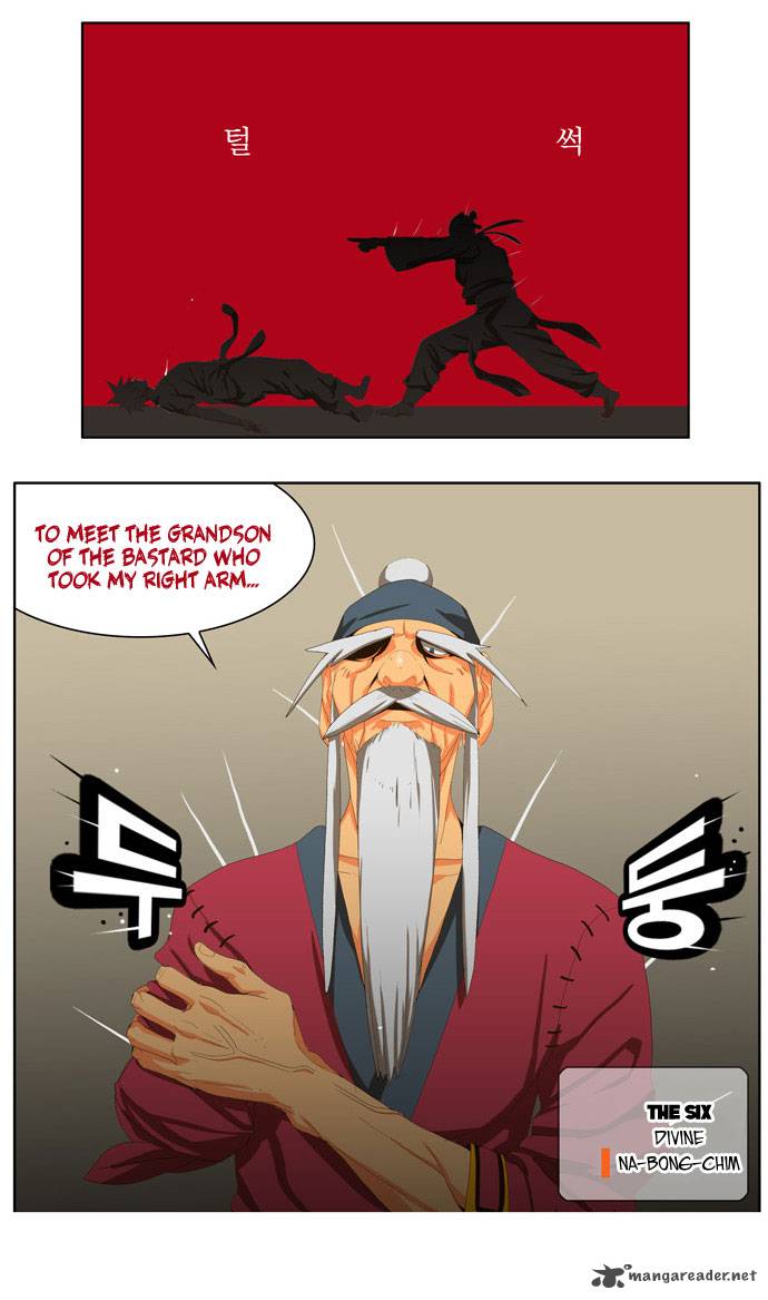 The God of High School - Chapter 20 Page 34