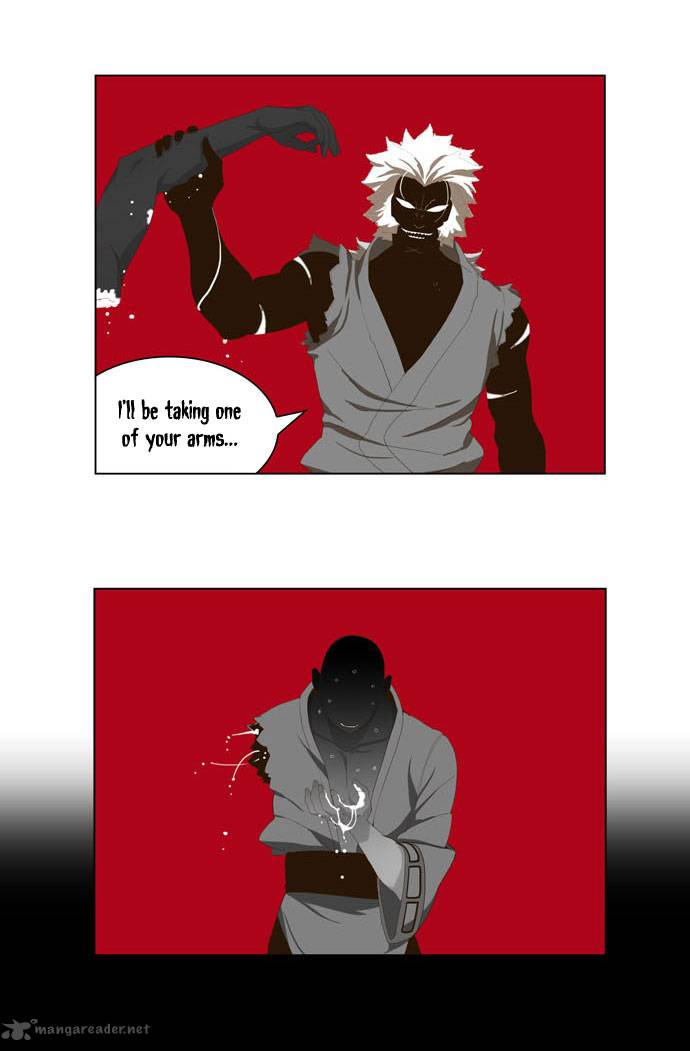 The God of High School - Chapter 20 Page 7