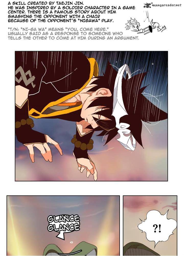 The God of High School - Chapter 200 Page 37