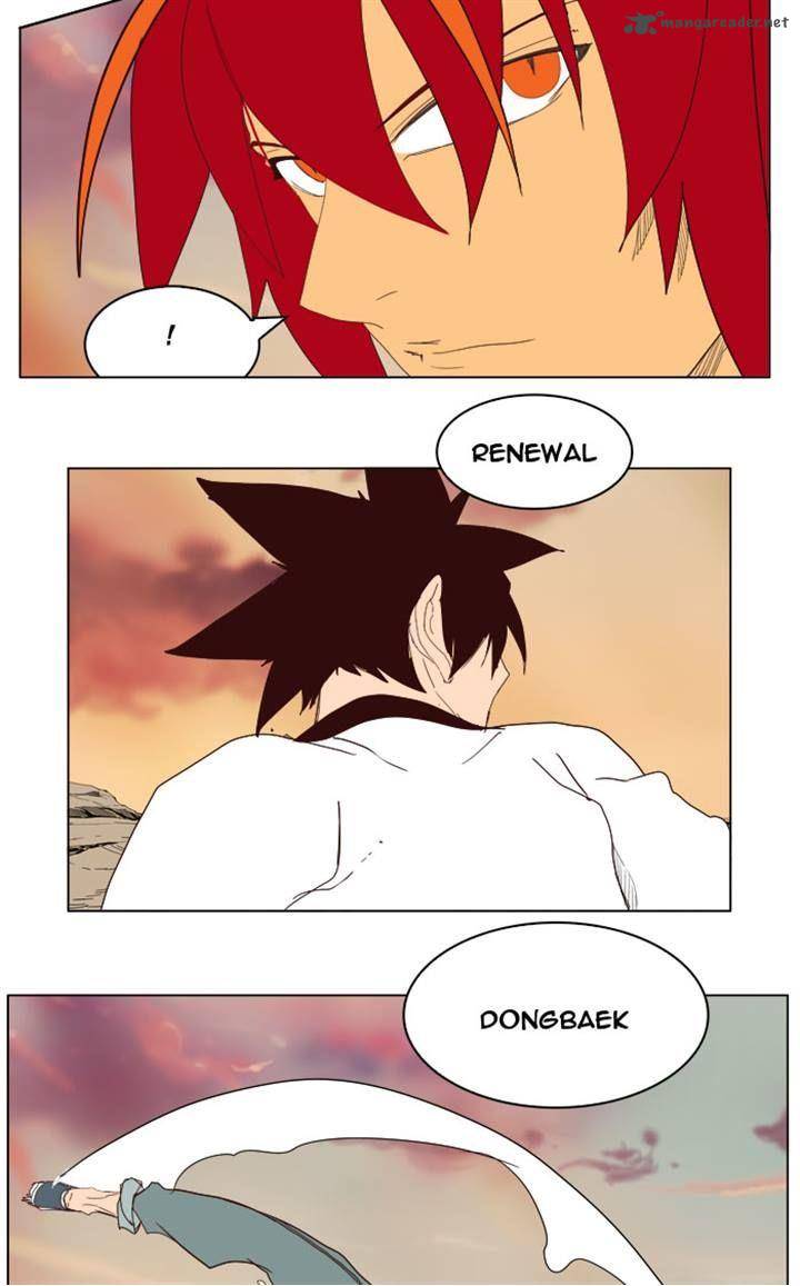 The God of High School - Chapter 202 Page 61