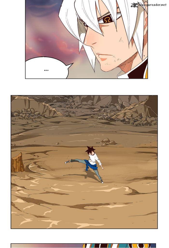 The God of High School - Chapter 203 Page 11