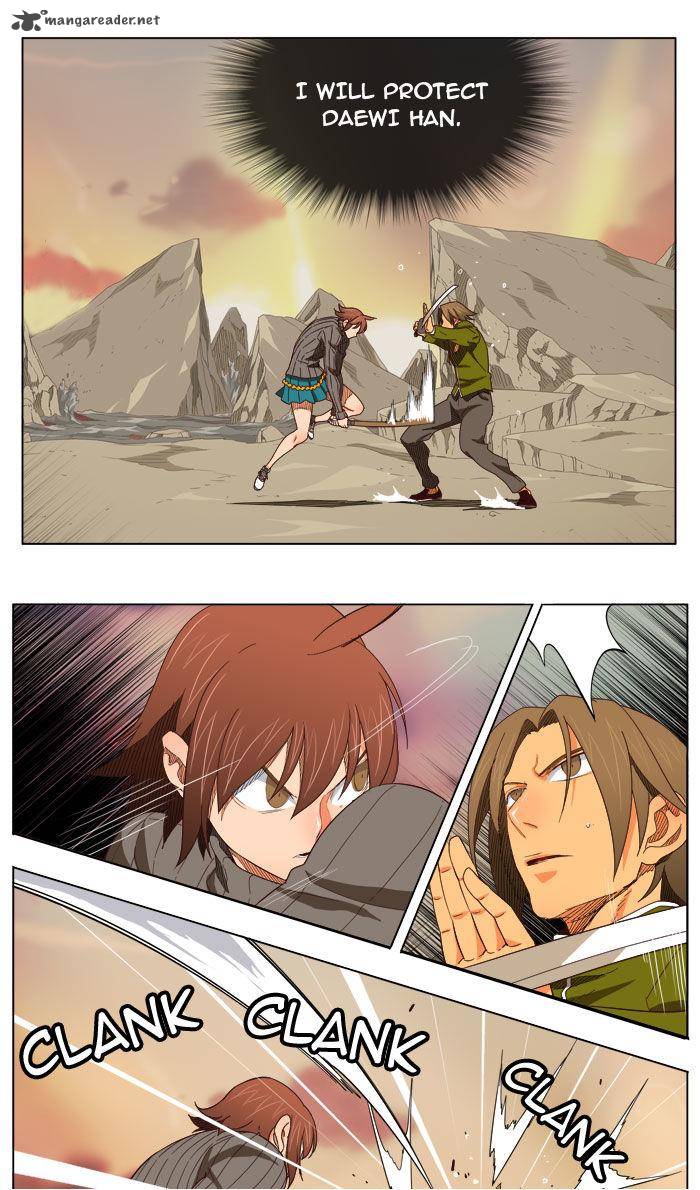 The God of High School - Chapter 203 Page 39