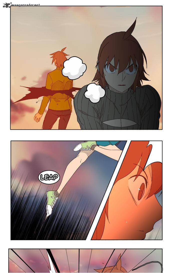 The God of High School - Chapter 203 Page 47