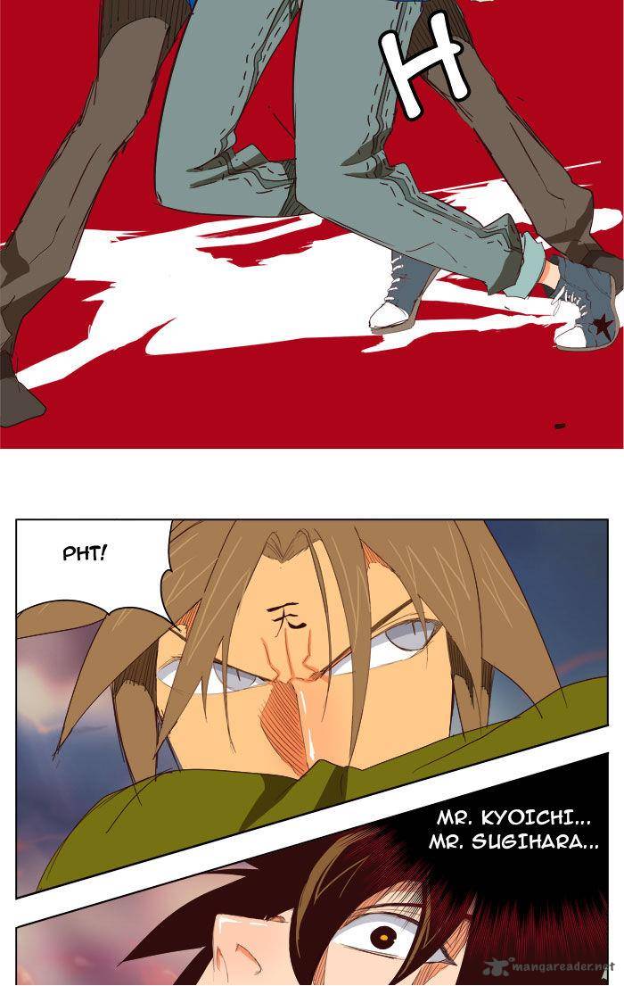 The God of High School - Chapter 203 Page 58