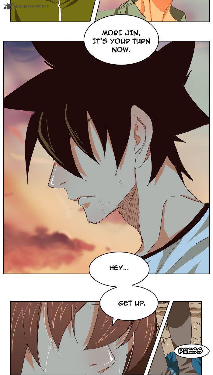 The God of High School - Chapter 203 Page 65