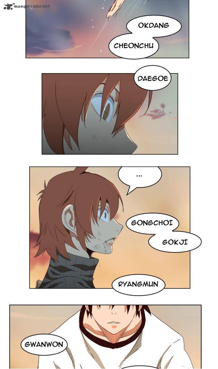 The God of High School - Chapter 204 Page 25