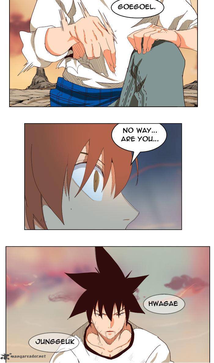 The God of High School - Chapter 204 Page 26