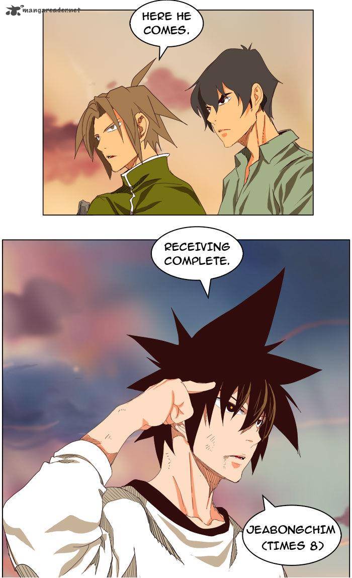 The God of High School - Chapter 204 Page 32