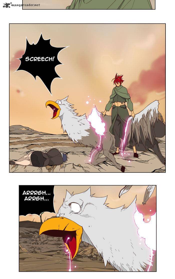 The God of High School - Chapter 204 Page 35