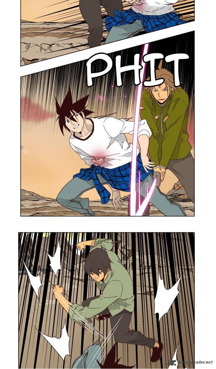 The God of High School - Chapter 204 Page 4