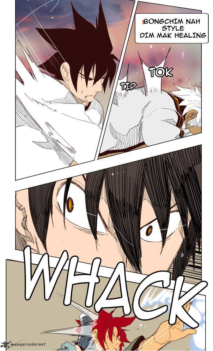 The God of High School - Chapter 204 Page 44