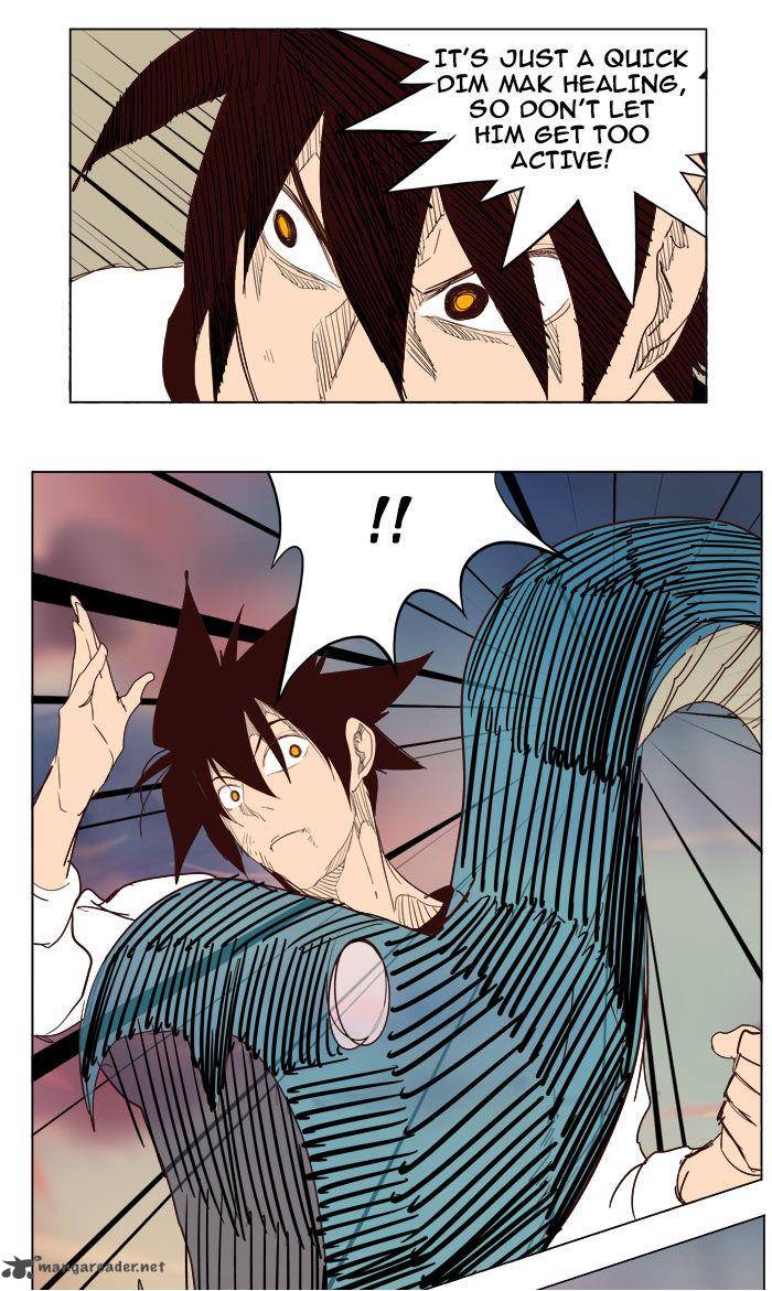 The God of High School - Chapter 204 Page 47