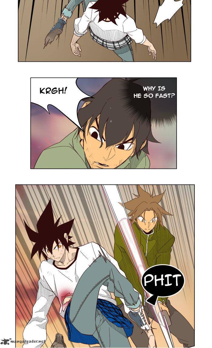 The God of High School - Chapter 204 Page 5