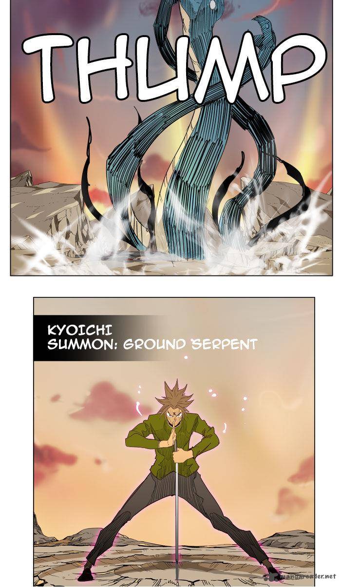 The God of High School - Chapter 204 Page 50