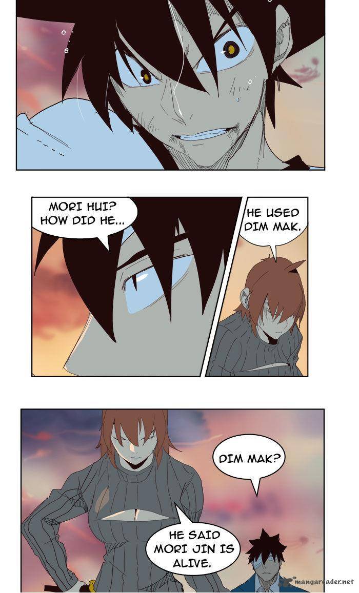 The God of High School - Chapter 204 Page 56