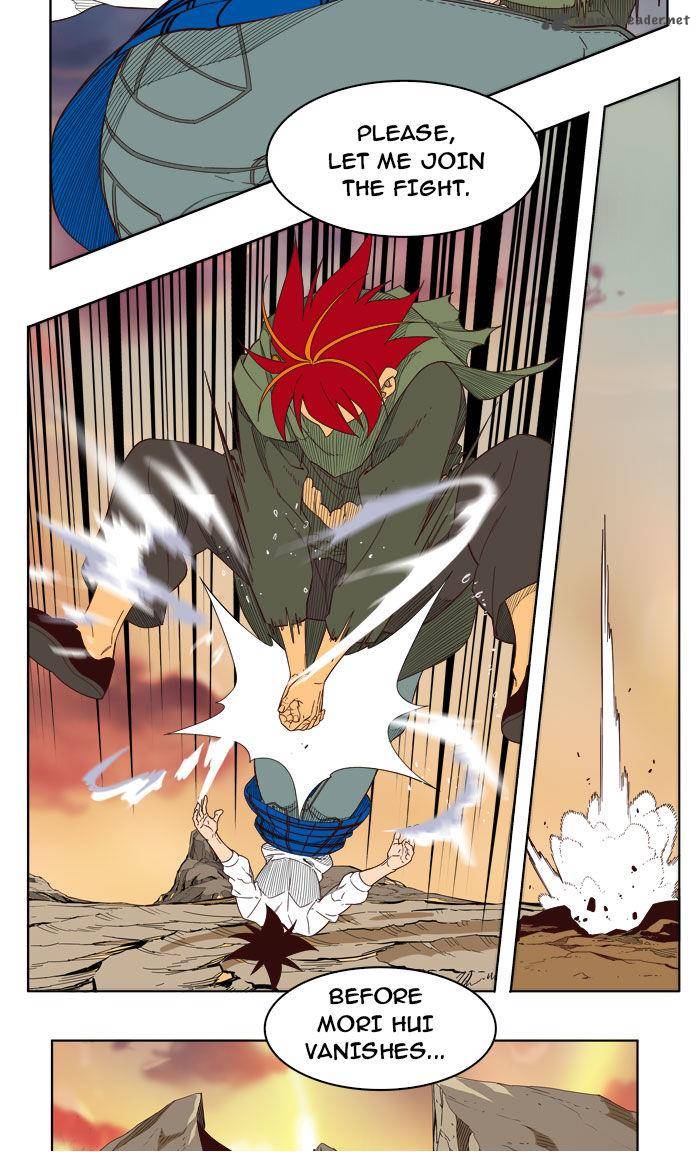 The God of High School - Chapter 204 Page 64