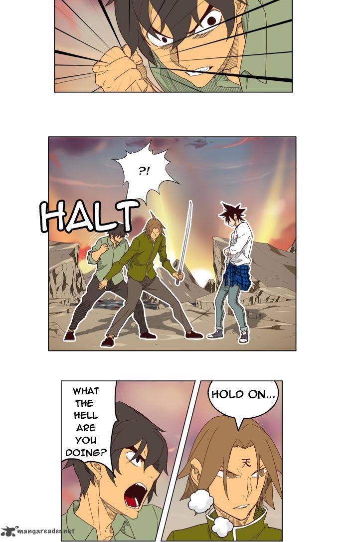 The God of High School - Chapter 204 Page 7