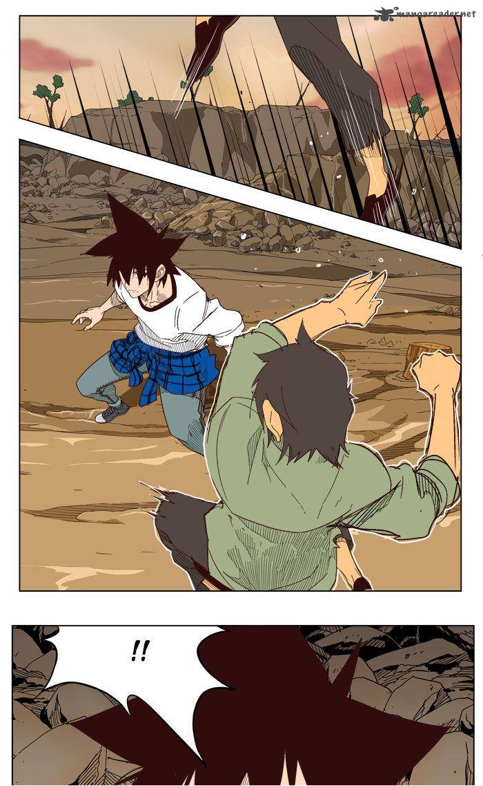 The God of High School - Chapter 204 Page 70