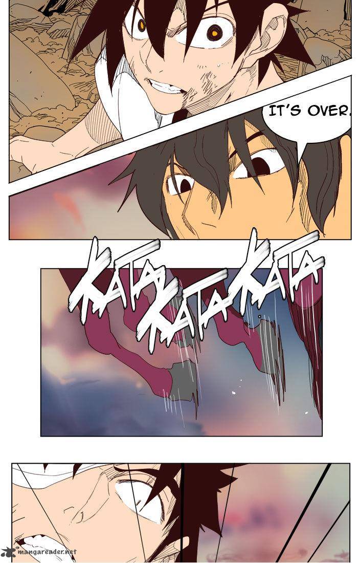 The God of High School - Chapter 204 Page 71