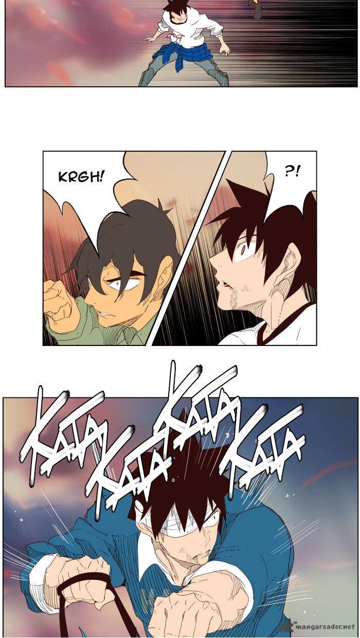 The God of High School - Chapter 204 Page 73