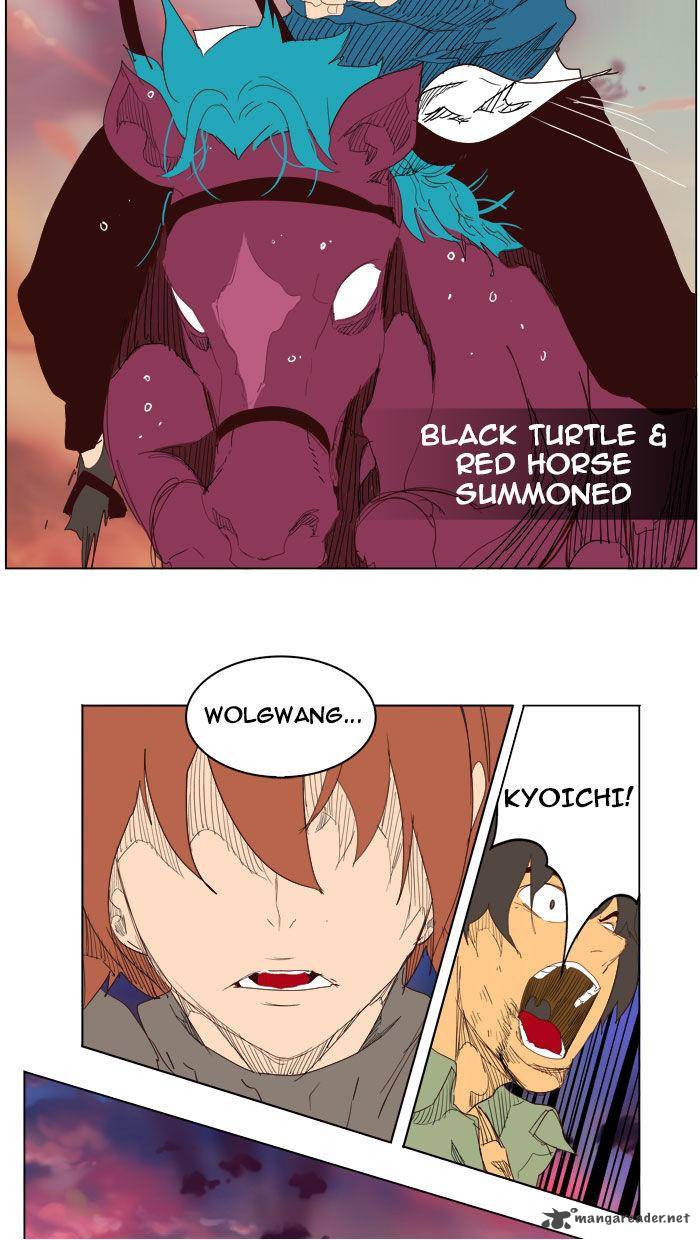 The God of High School - Chapter 204 Page 74