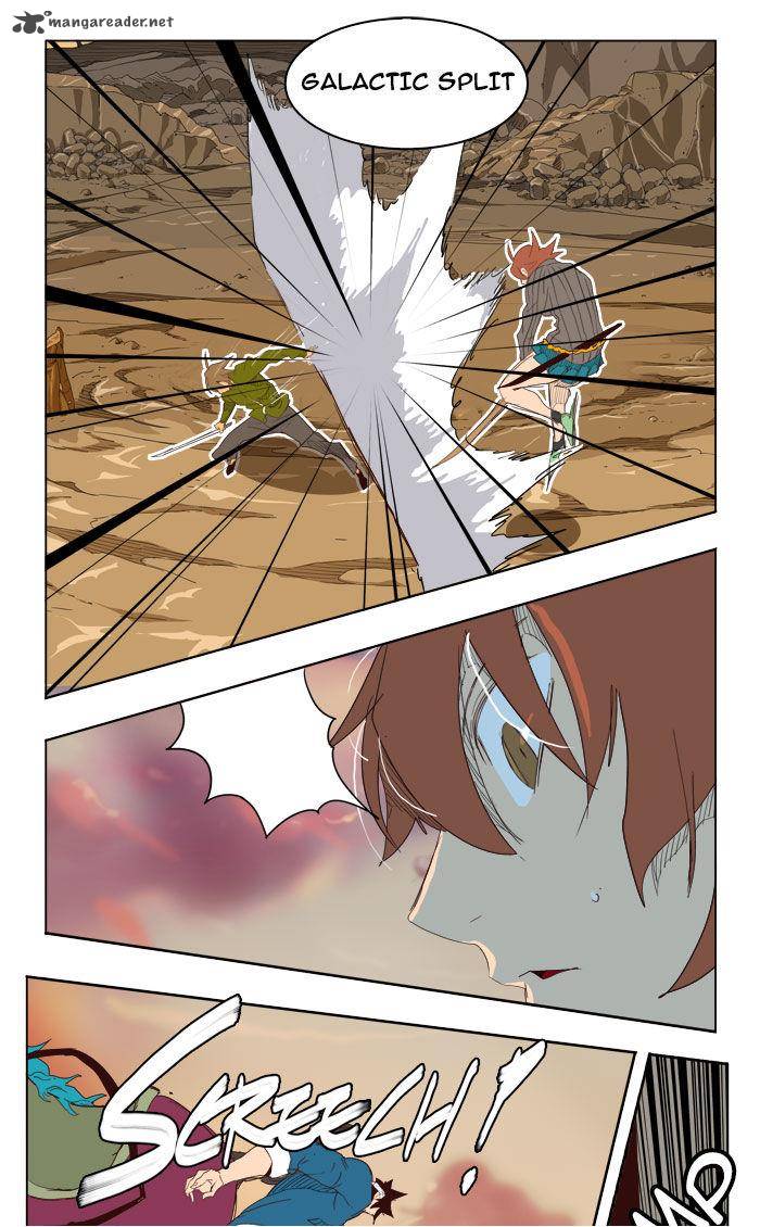 The God of High School - Chapter 204 Page 76