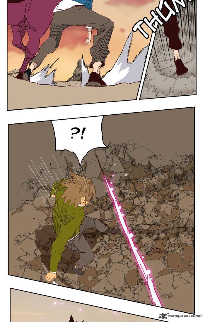 The God of High School - Chapter 204 Page 77