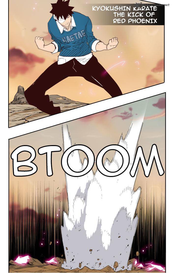 The God of High School - Chapter 204 Page 78