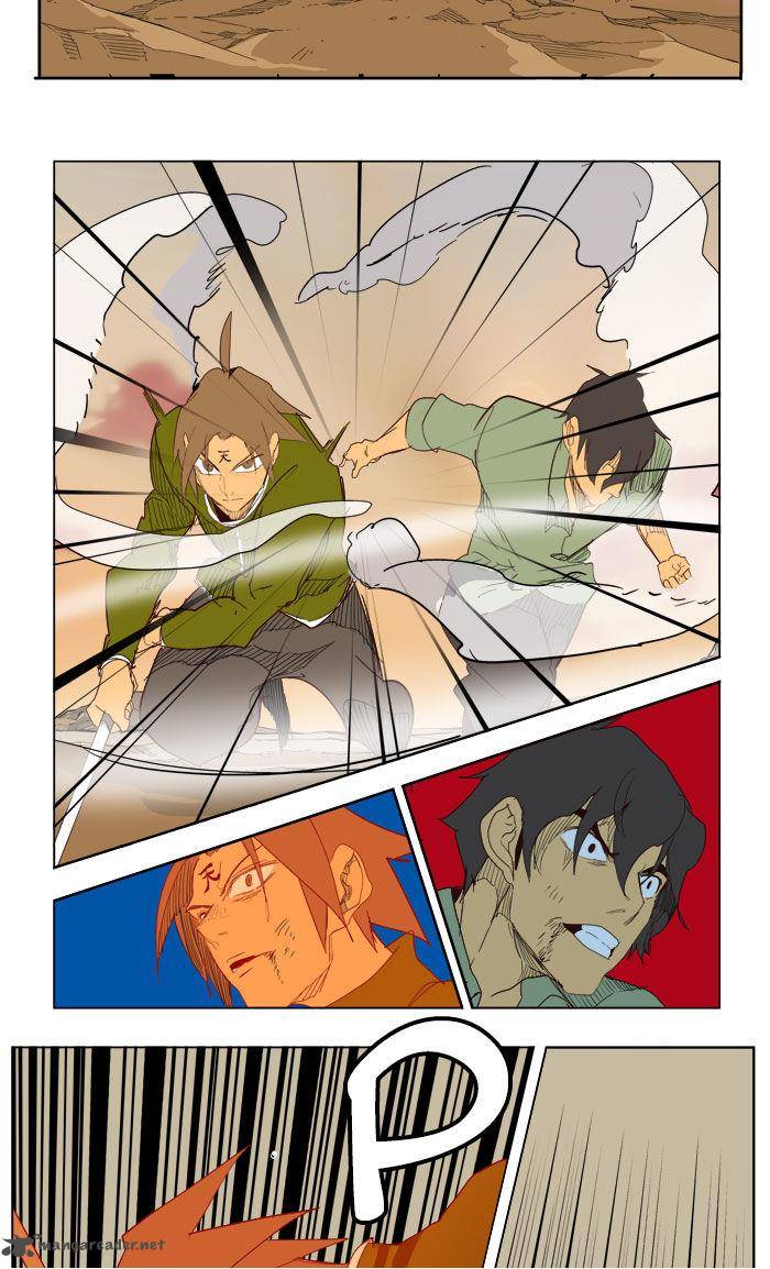 The God of High School - Chapter 204 Page 79