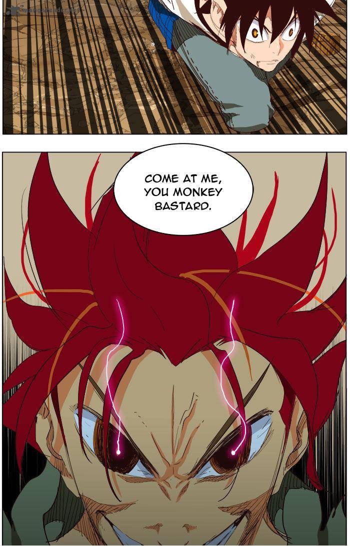 The God of High School - Chapter 204 Page 82