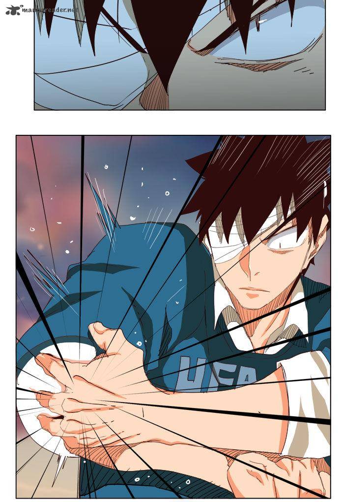 The God of High School - Chapter 204 Page 87