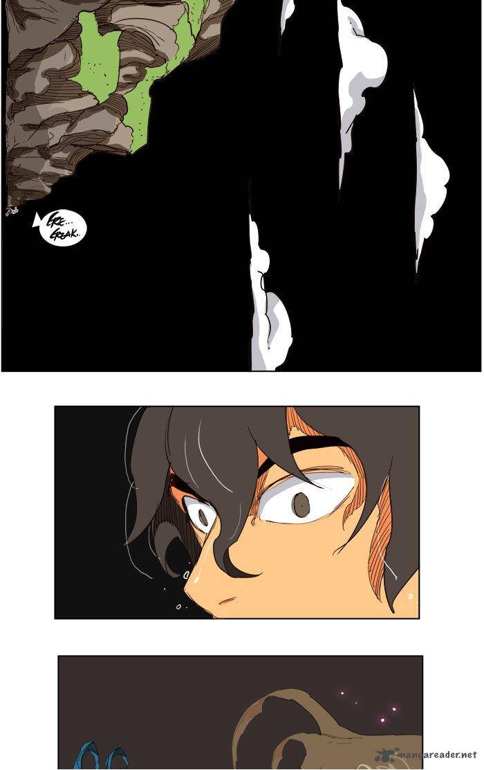 The God of High School - Chapter 205 Page 12