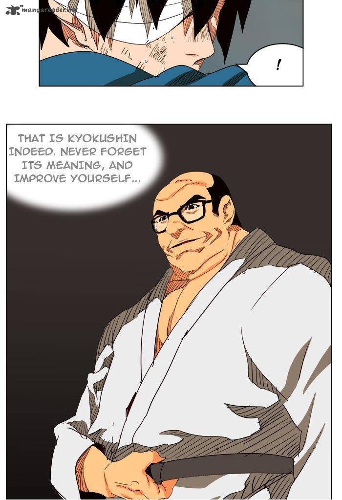 The God of High School - Chapter 205 Page 15