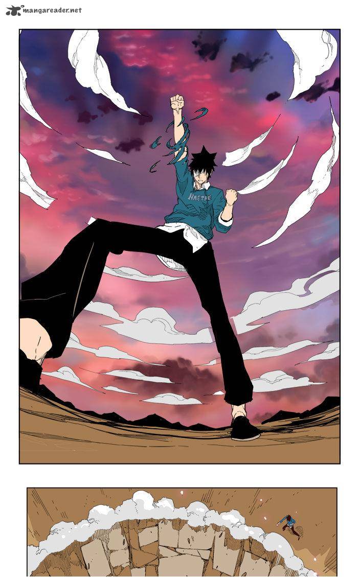 The God of High School - Chapter 205 Page 17