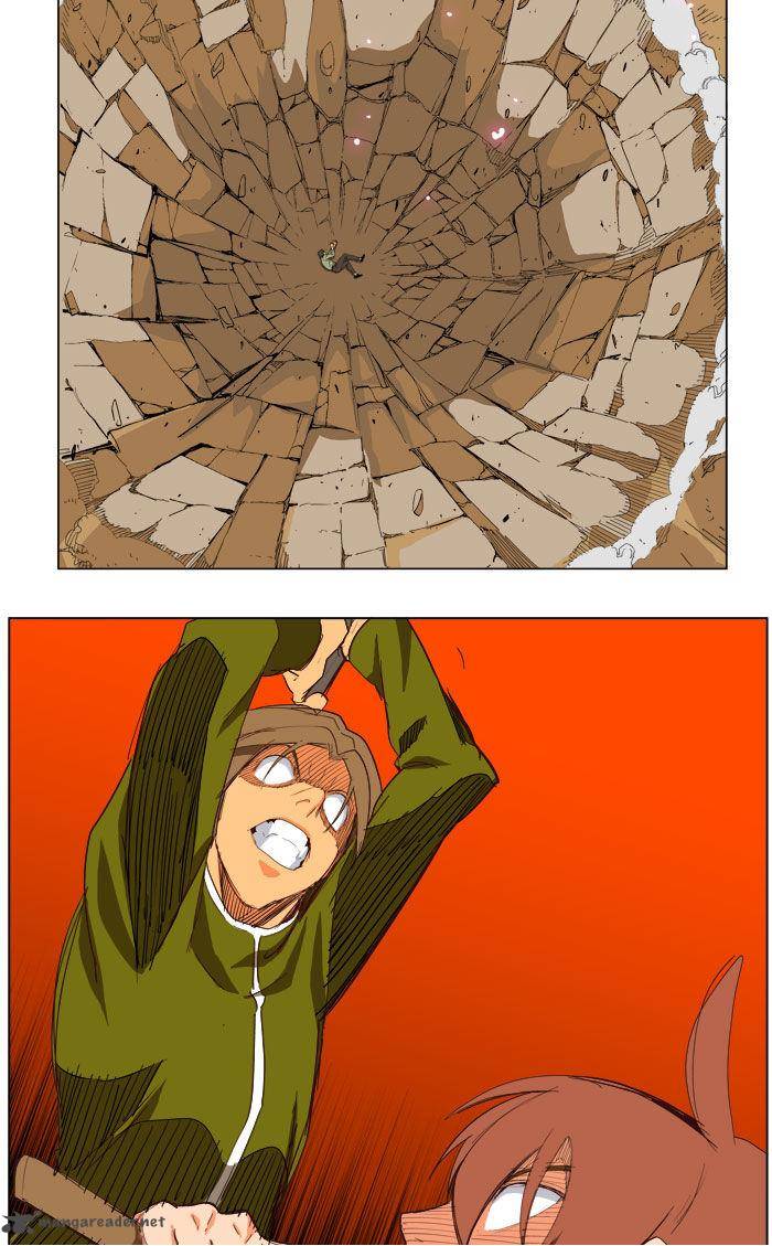 The God of High School - Chapter 205 Page 18