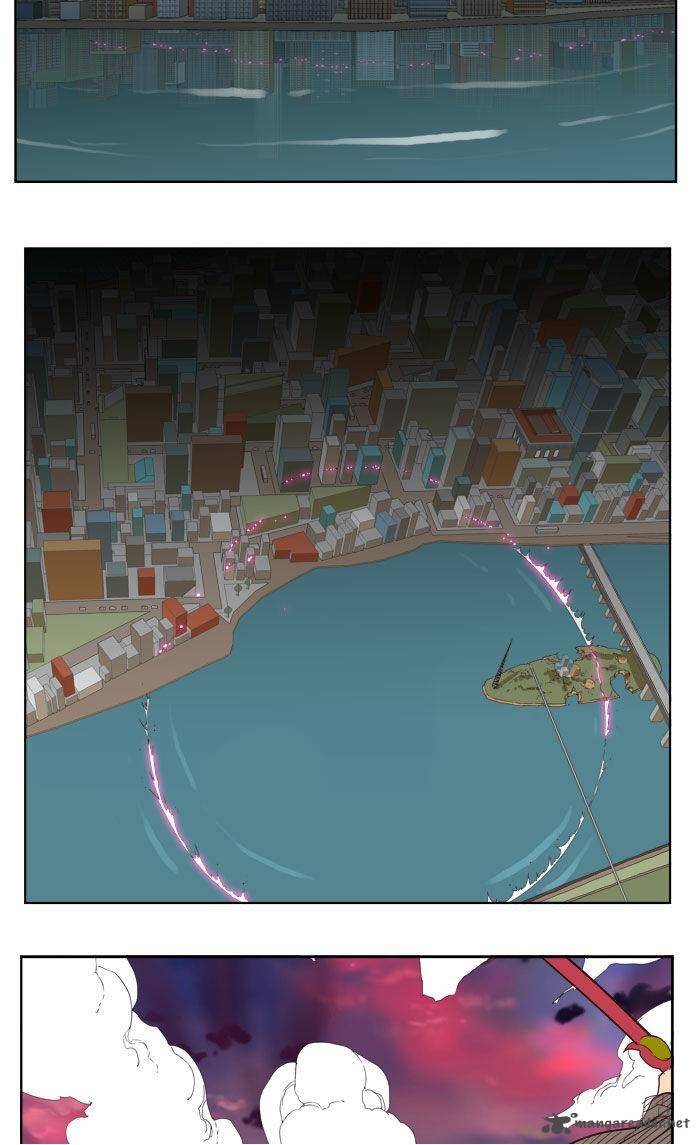 The God of High School - Chapter 205 Page 25