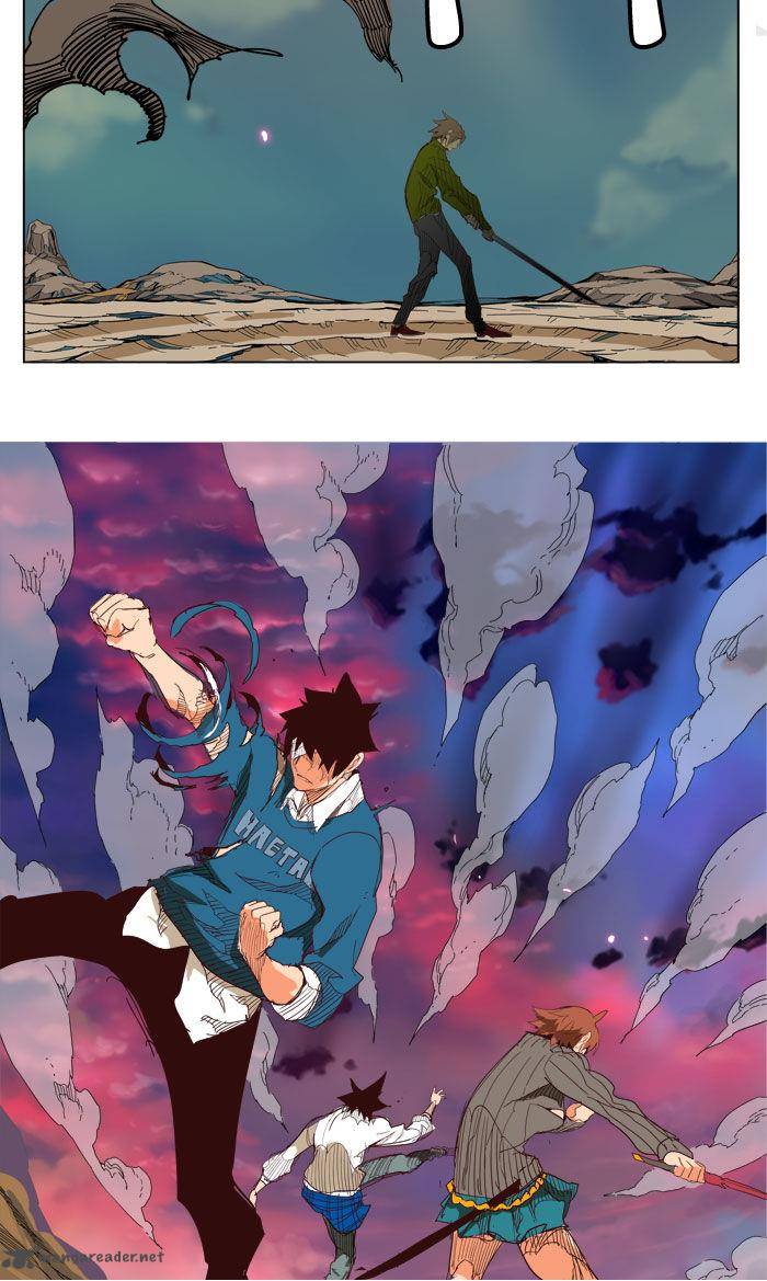 The God of High School - Chapter 205 Page 28