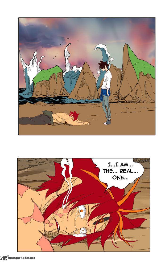 The God of High School - Chapter 205 Page 32