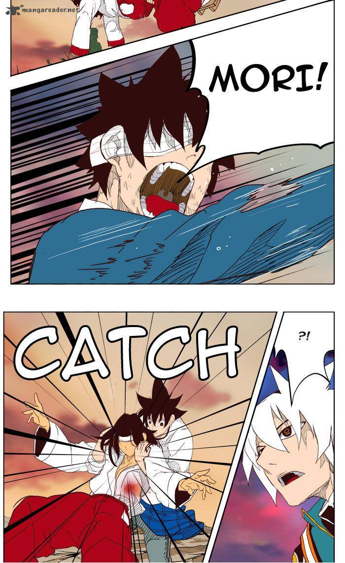 The God of High School - Chapter 205 Page 37