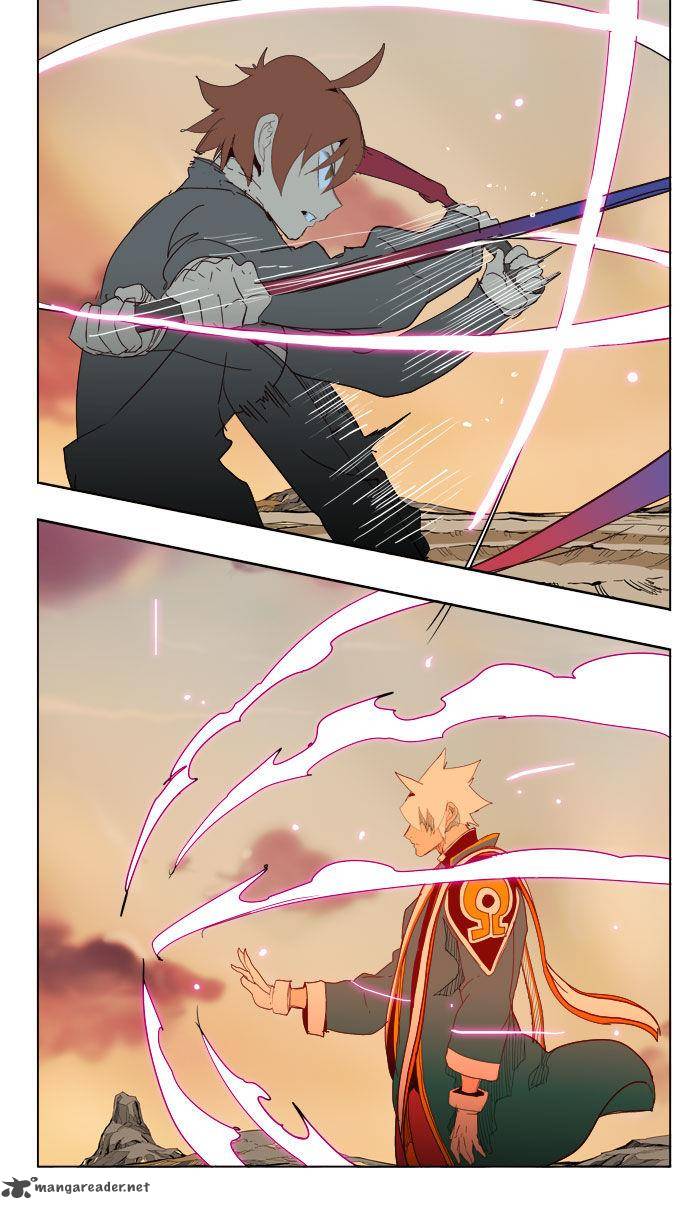 The God of High School - Chapter 205 Page 39