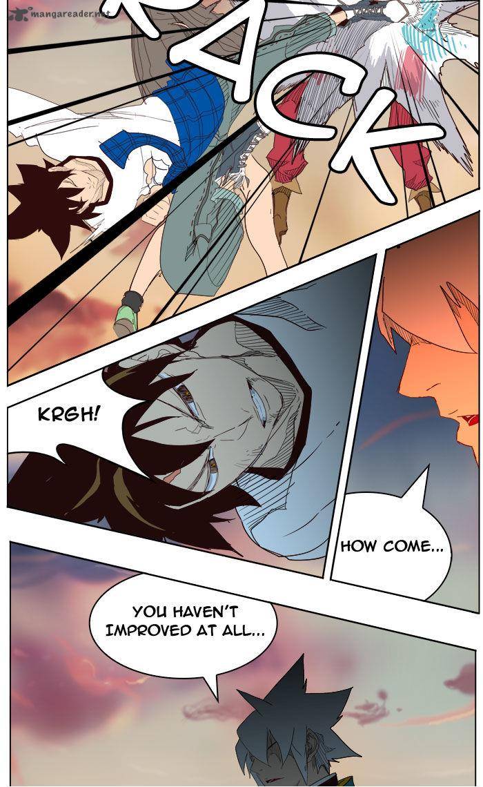 The God of High School - Chapter 205 Page 41