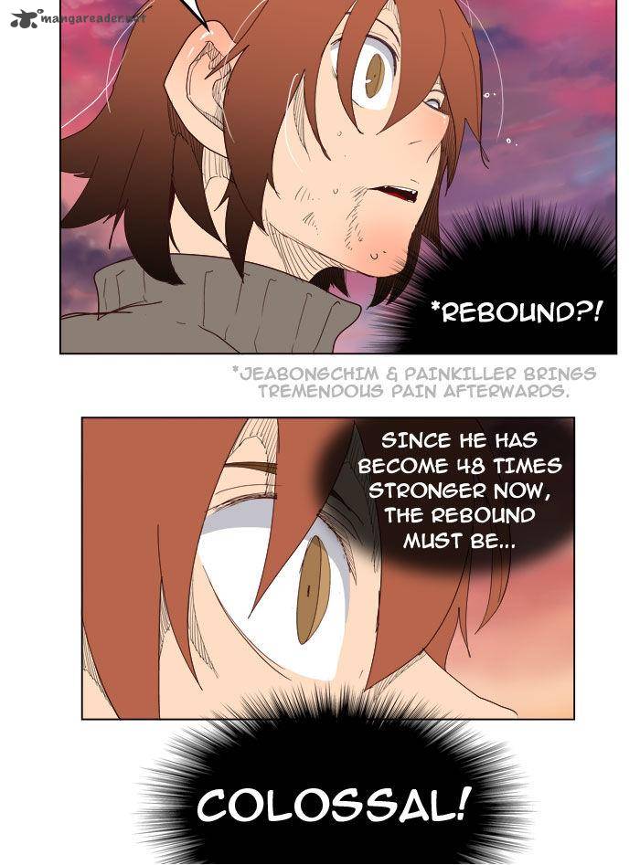 The God of High School - Chapter 205 Page 44