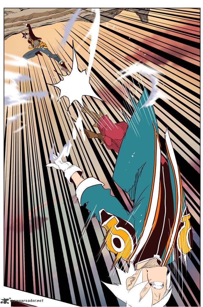 The God of High School - Chapter 205 Page 47