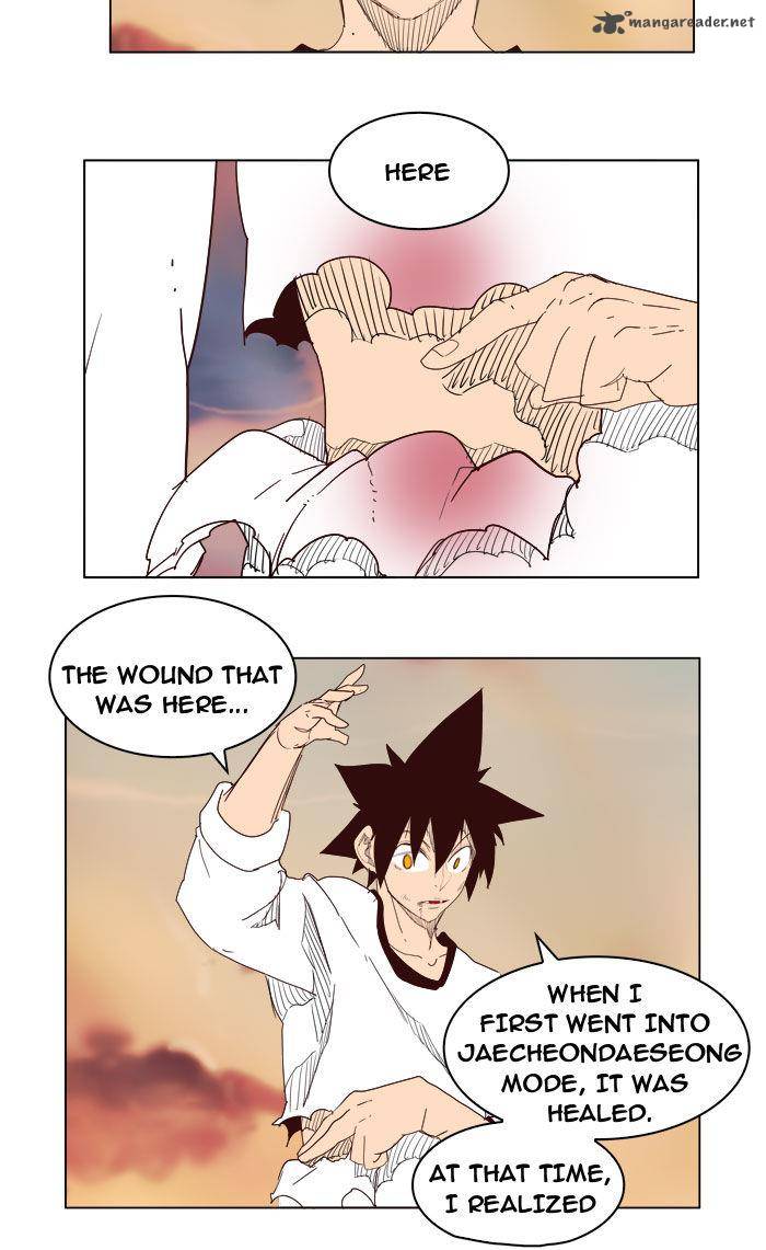 The God of High School - Chapter 205 Page 59